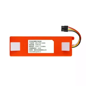 Battery for BRR-2P4S-5200S BRR-2P4S-5200D