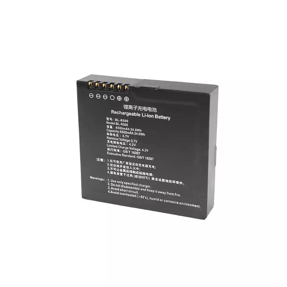 Battery for SinoGNSS BL-R500